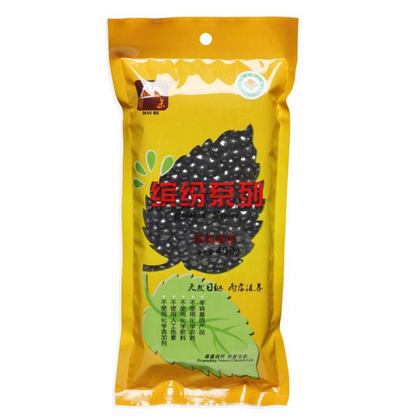 瑞利來有機(jī)食品