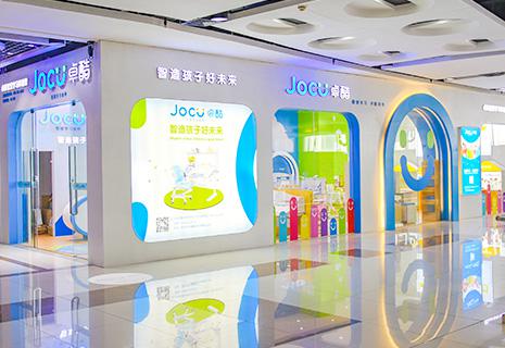 健康學(xué)習(xí)兒童座椅