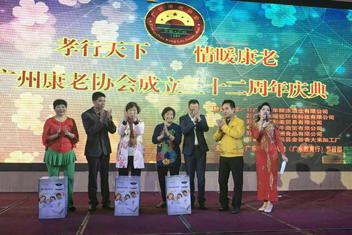 麗薇雅水暖床墊