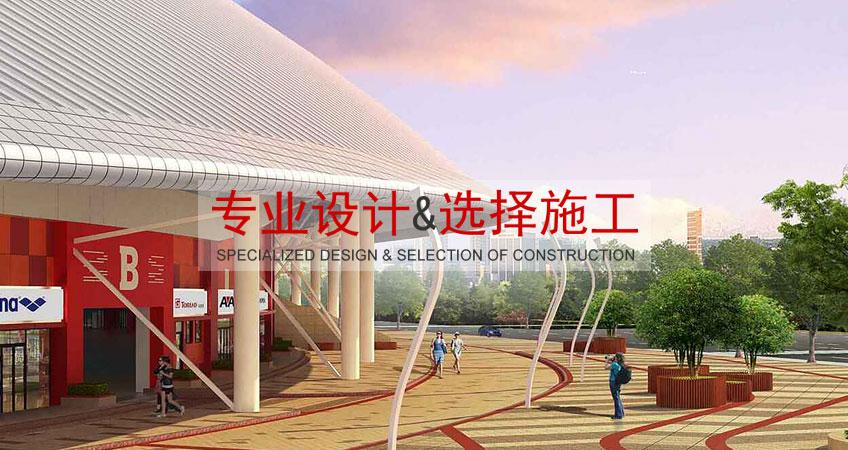 商丘大地裝飾裝潢