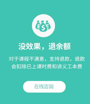 必有達人外語培訓(xùn)中心