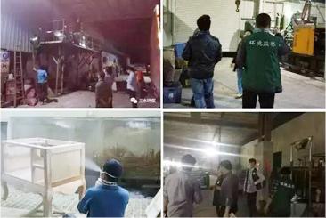 鋁天下全屋定制