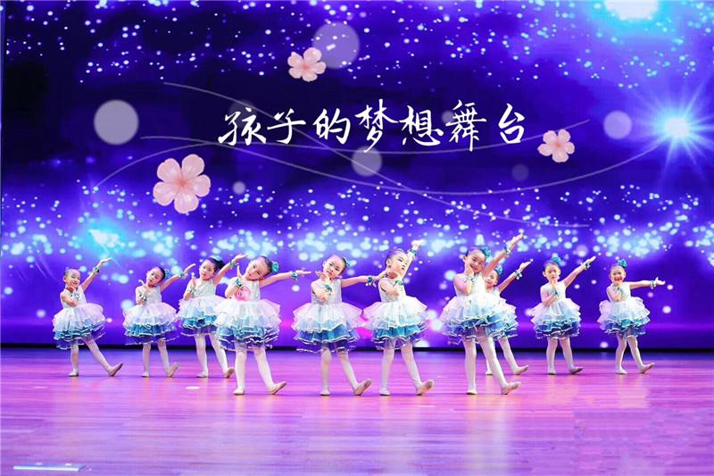 驕陽(yáng)藝術(shù)培訓(xùn)中心