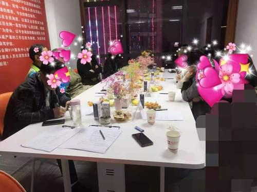 創(chuàng)世紀情緣