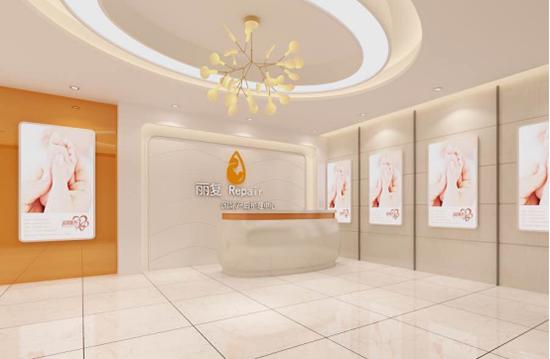 麗復產(chǎn)后恢復