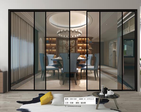 歐爾佳移門衣柜