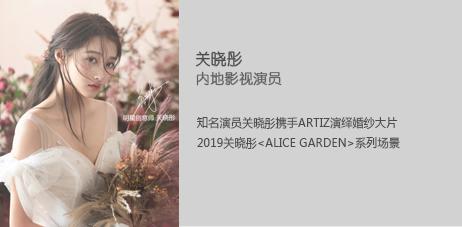 韓國(guó)藝匠婚紗攝影