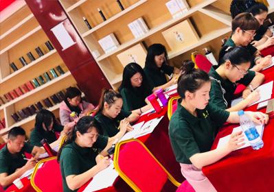 薛氏養(yǎng)發(fā)館