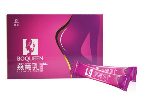 波后美顏養(yǎng)護中心