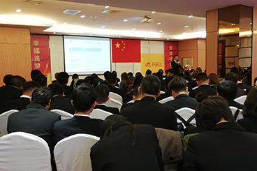 日新達(dá)便利店