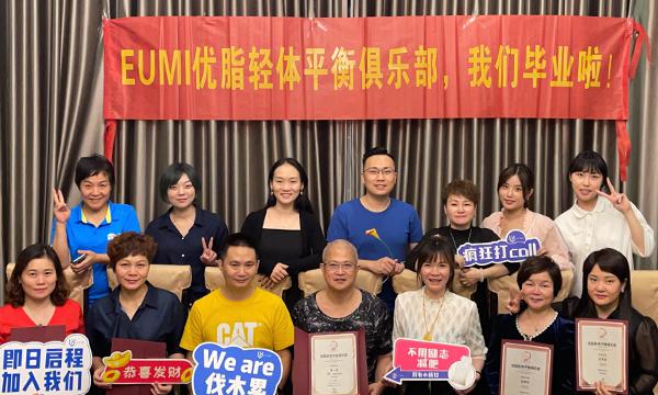 優(yōu)覓機(jī)器人