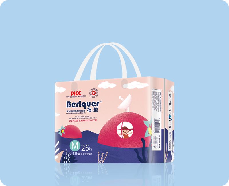 貝趣紙尿褲