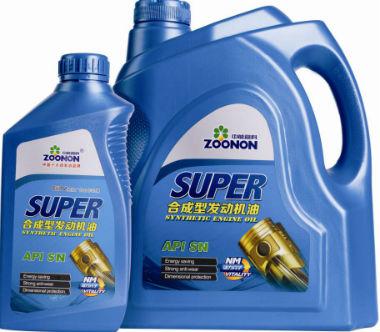 中能高科潤(rùn)滑油