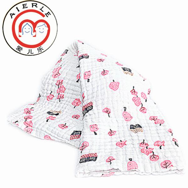 愛兒樂母嬰用品店