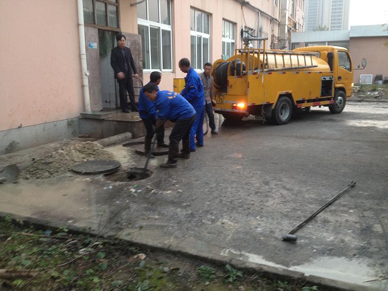 藍(lán)天家政保潔