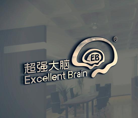 超強(qiáng)大腦
