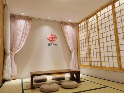 唐風(fēng)漢韻榻榻米