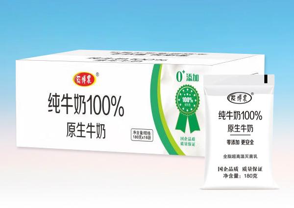 博農(nóng)乳業(yè)