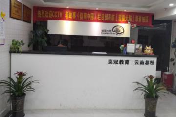 超強(qiáng)大腦