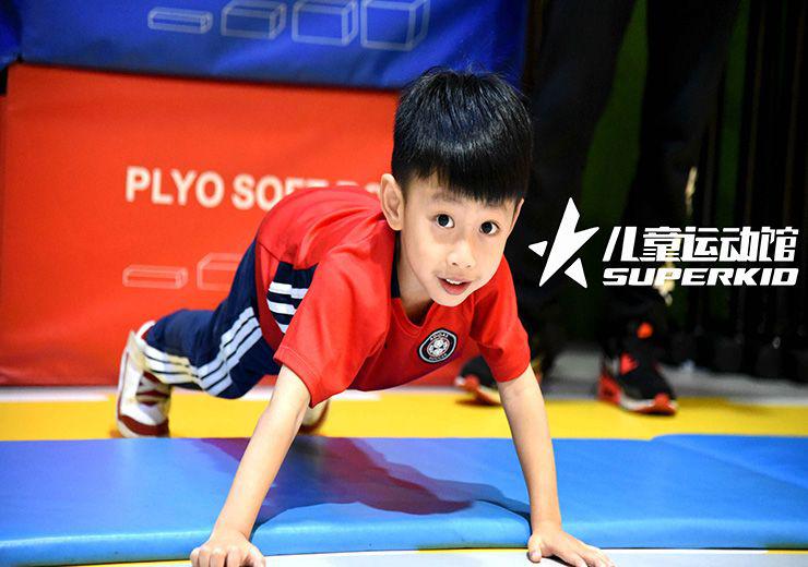 明將兒童運動館