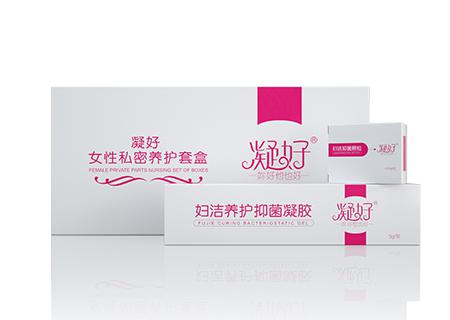 波后美顏養(yǎng)護中心