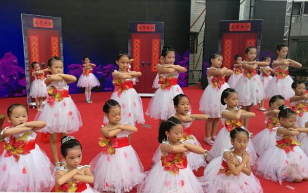 哆唻咪鋼琴培訓中心