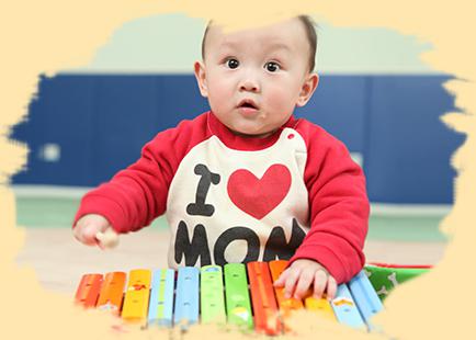 倍優(yōu)天地早教中心