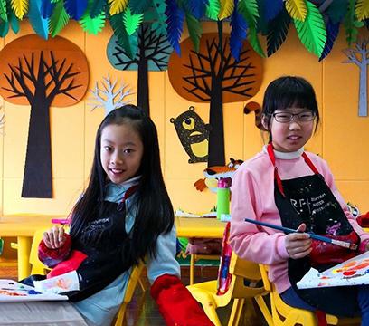 彩虹魚兒童藝術(shù)中心