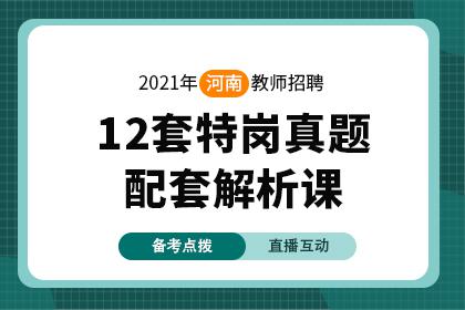 庫(kù)課網(wǎng)校