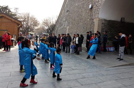 華夏國(guó)學(xué)館