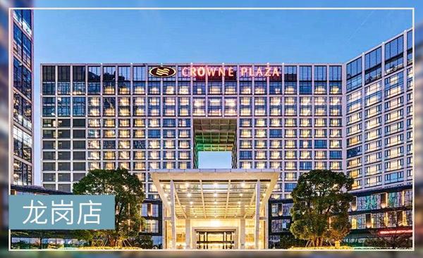 寶生國際月子會所