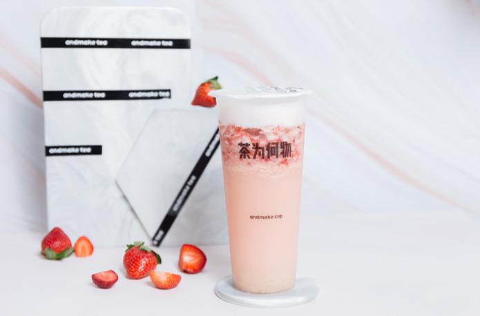 茶為何物奶茶