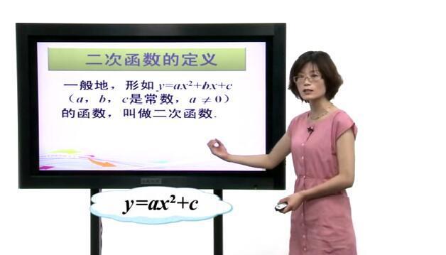 亮點(diǎn)教育網(wǎng)