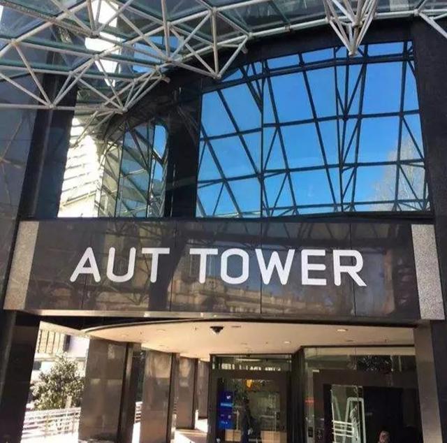 百事威國(guó)際教育