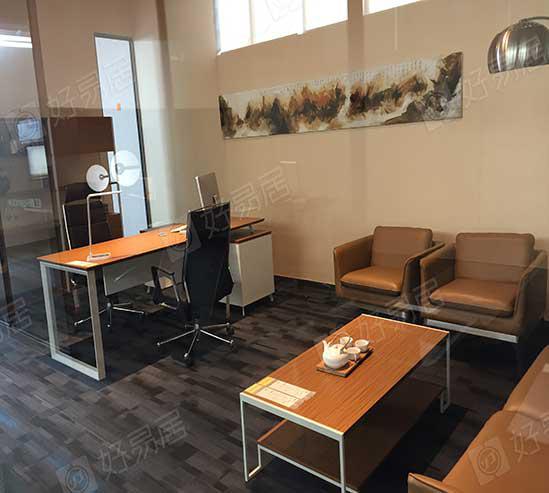 好易居家具直通車