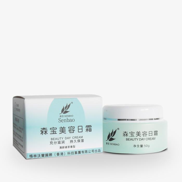 格林沃爾化妝品