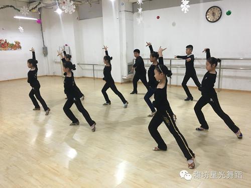 星光拉丁舞培訓(xùn)中心