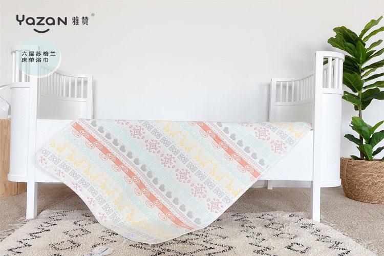 雅贊代理嬰兒用品