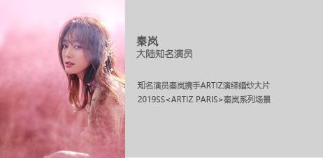 韓國(guó)藝匠婚紗攝影