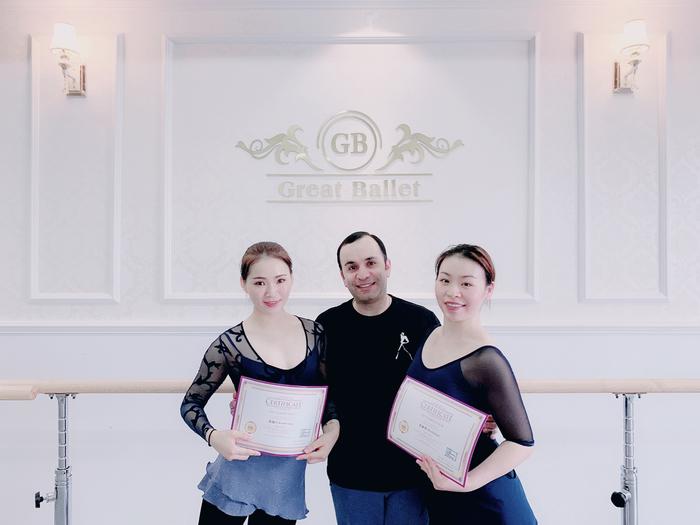 圓舞藝術(shù)培訓(xùn)中心