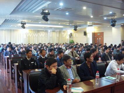 國(guó)輝職業(yè)培訓(xùn)學(xué)校