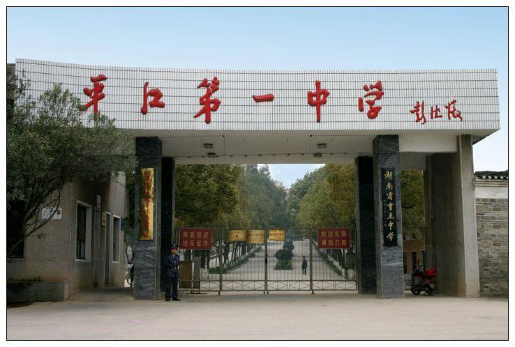 時(shí)科機(jī)器人教育