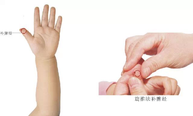 金領(lǐng)瑋業(yè)