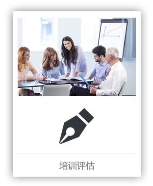 慧龍計算機系統(tǒng)