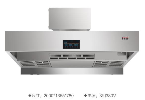 中天瑞達(dá)廚房設(shè)備