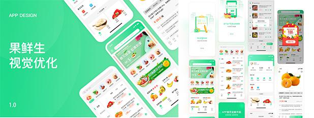 優(yōu)就業(yè)