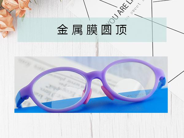 仁同慧光視光中心