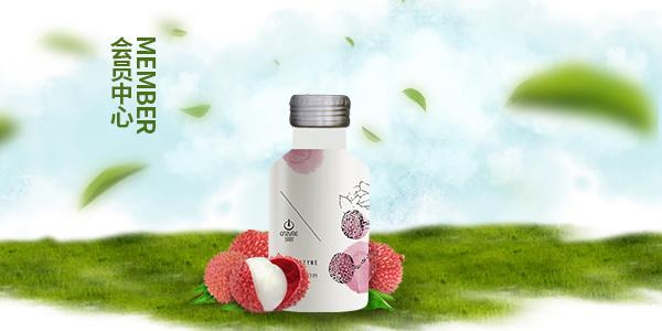 生命密碼保健食品