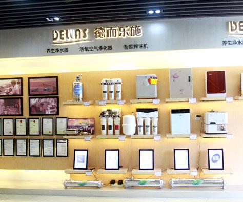 德而樂施電熱水器