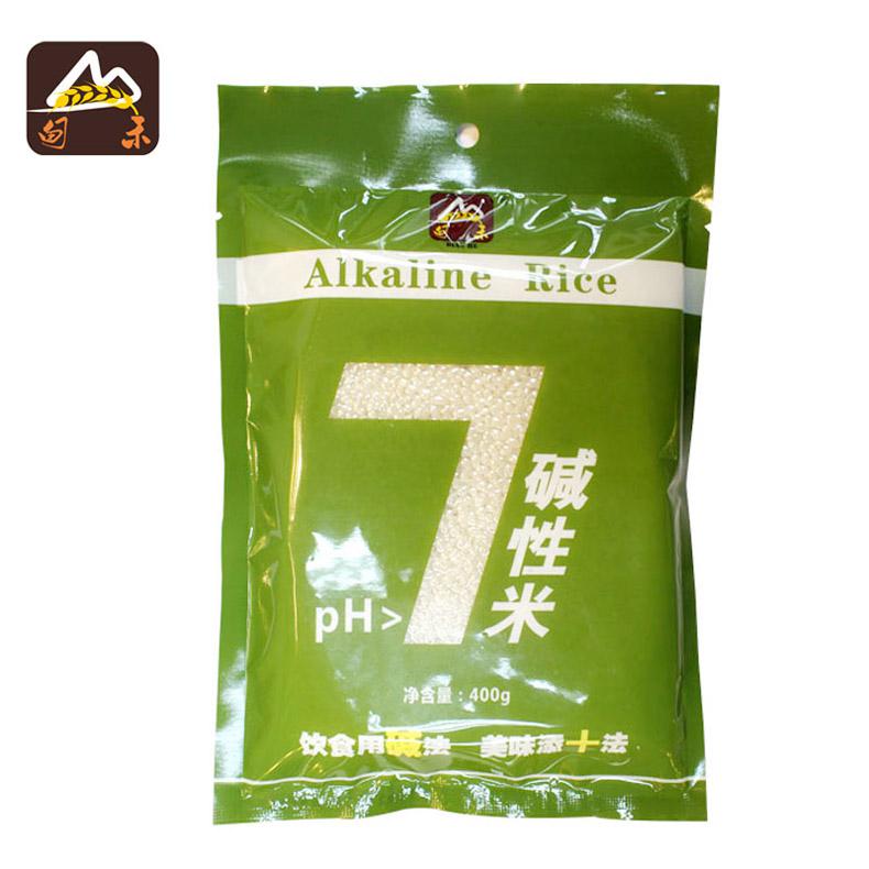 瑞利來有機(jī)食品